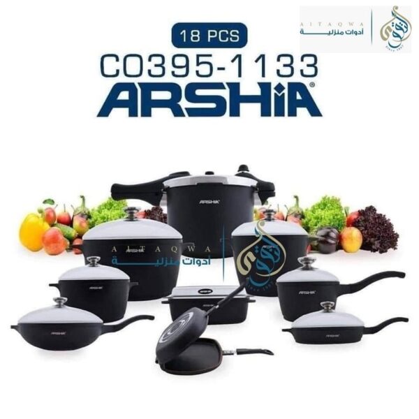 طقم حلل تيتانيوم ارشا الماني 18 قطعه