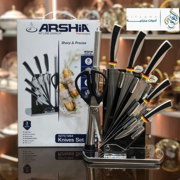 طقم سكاكين ارشا الماني 8 ق