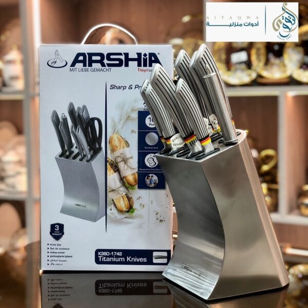 طقم سكاكين ارشا الماني 10 ق