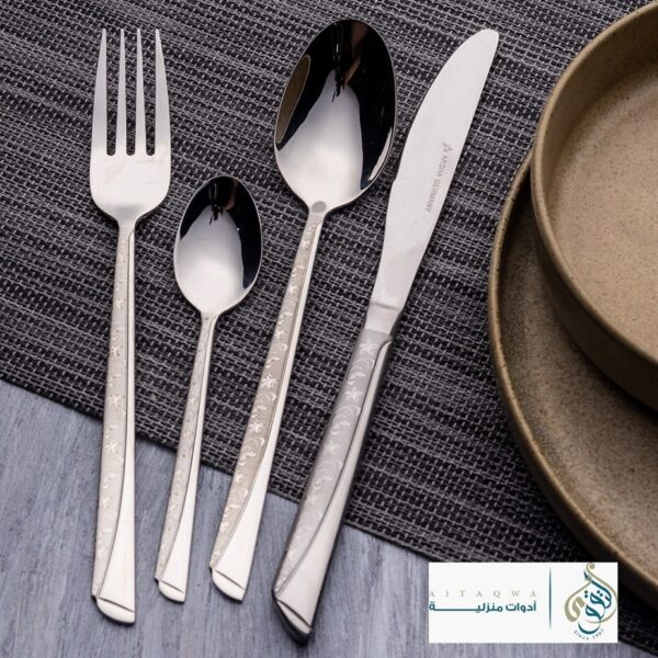 شنطه معالق ارشا الماني 86ق