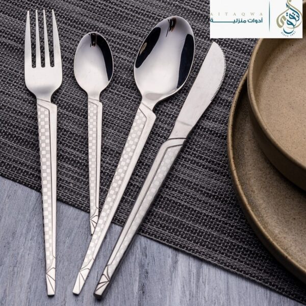 شنطه معالق ارشا الماني 86 ق