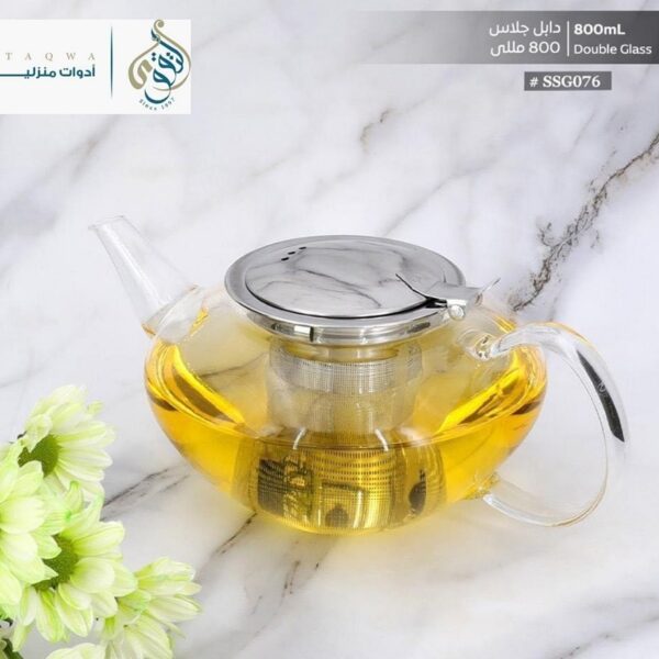 براد اكسفورد دبل جلاس 800 مللي