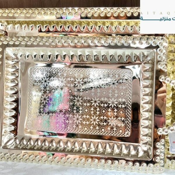 طقم صواني سيلفر 2 ق