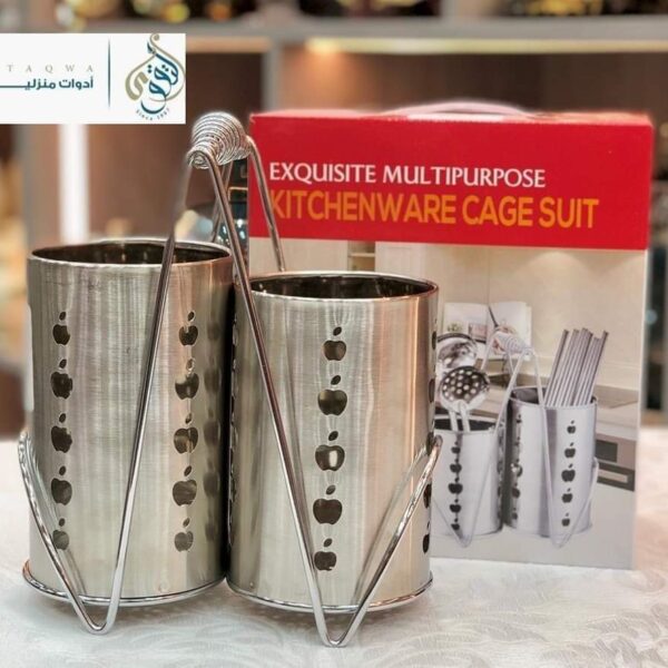 طقم صفايه معالق 3 ق