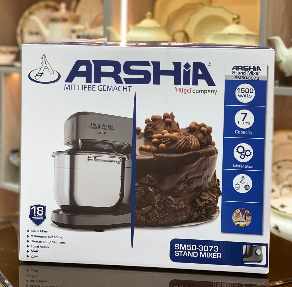 عجان ارشا الماني 7 لتر 1500 وات