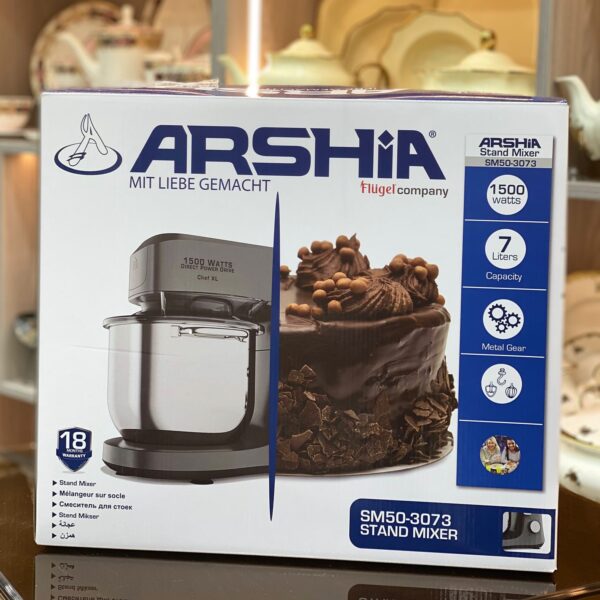 عجان ارشا الماني 7 لتر 1500 وات