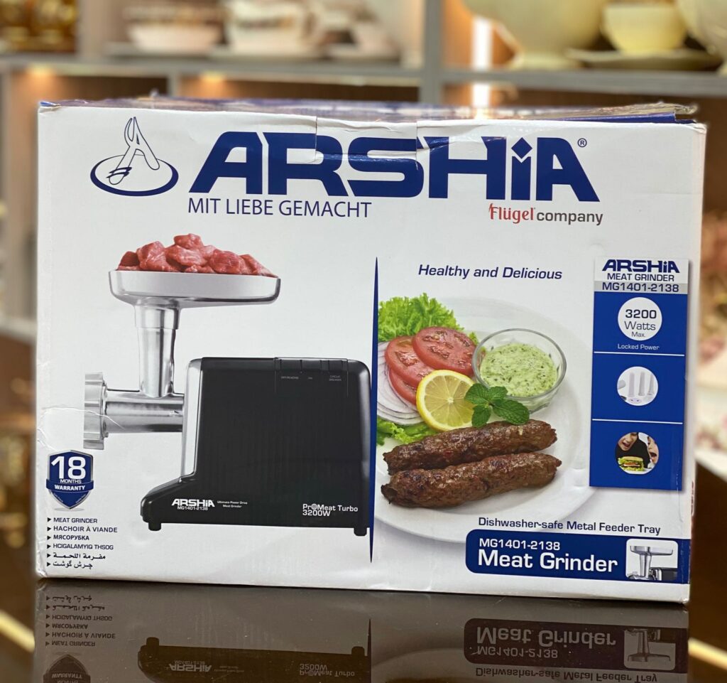 مفرمه لحمه ارشا الماني 3200 وات