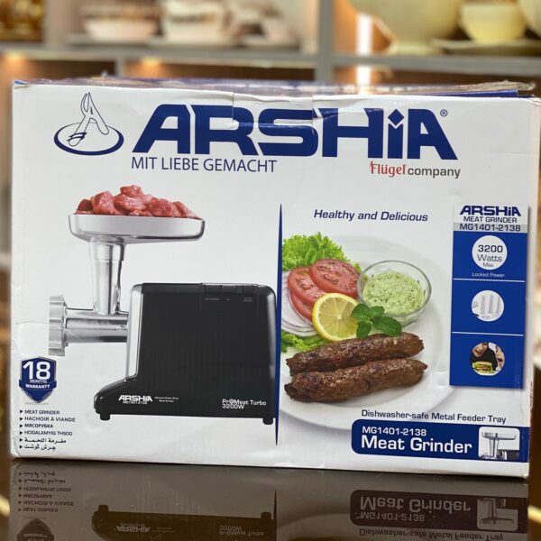مفرمه لحمه ارشا الماني 3200 وات