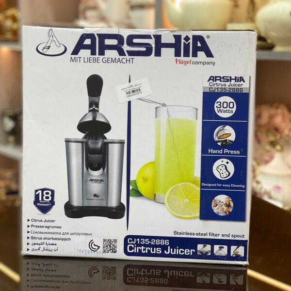 عصارة برتقال ارشا الماني 300 وات