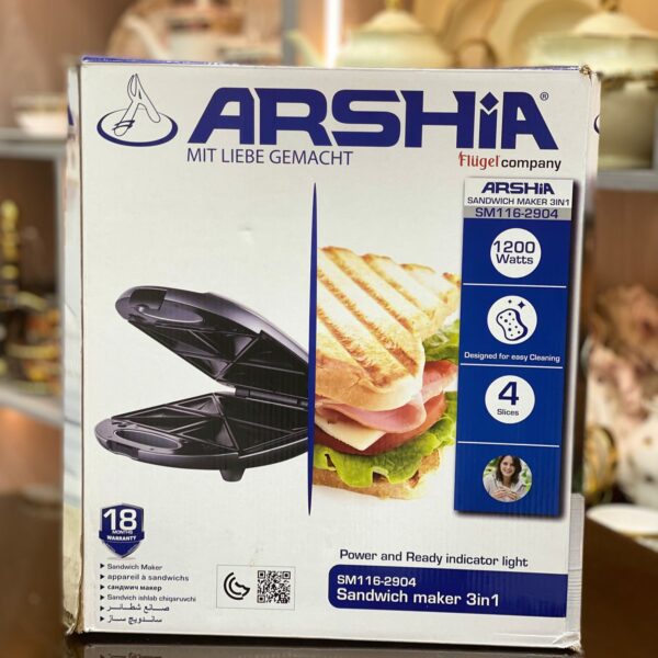 سندويتش ميكر 3*1 1200 وات