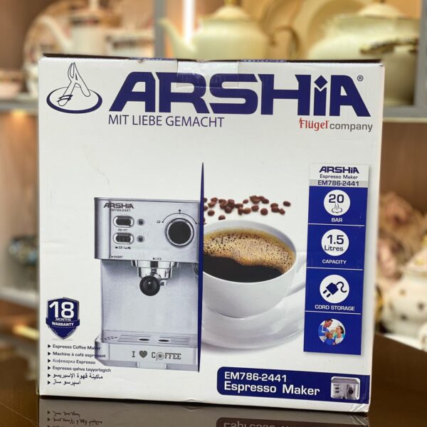 ماكينه قهوه ارشا الماني