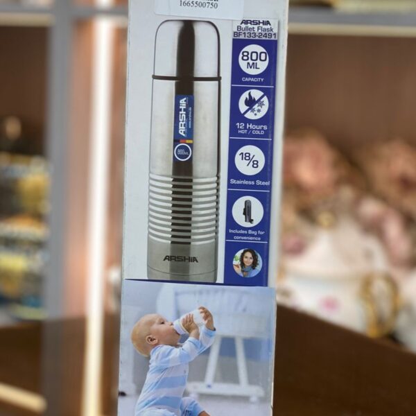 ترمس اطفال استانلس ارشا الماني 800 مل