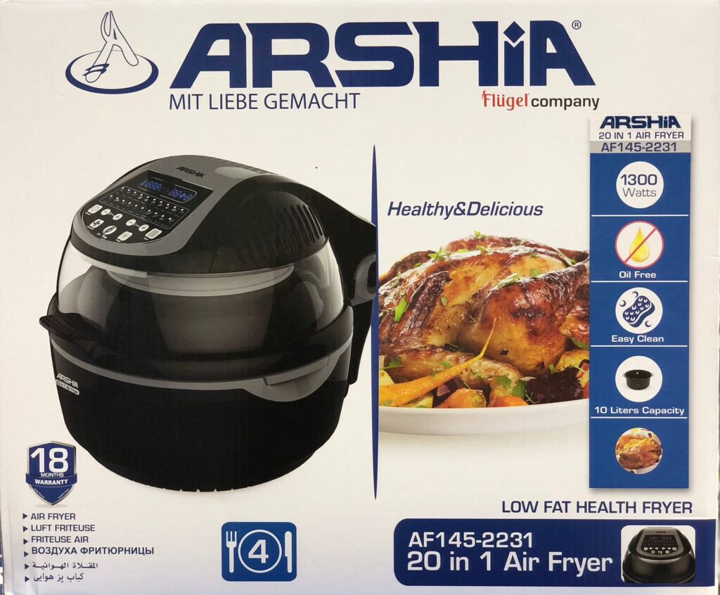 اير فاير ارشا الماني 10 لتر 1300وات