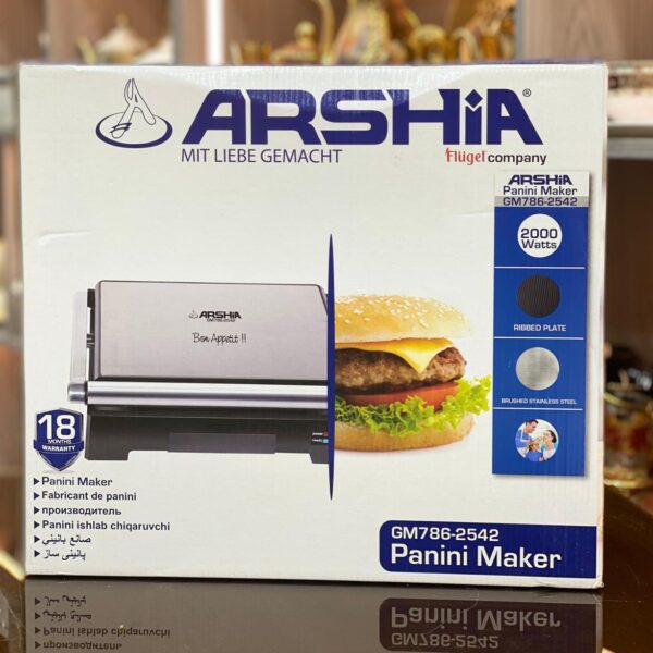 ماكس جريل سمارت ارشا الماني 2000 وات