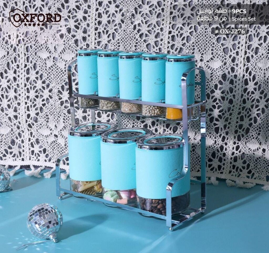 طقم توابل بورسلين شكل قطيفه 9 قطع