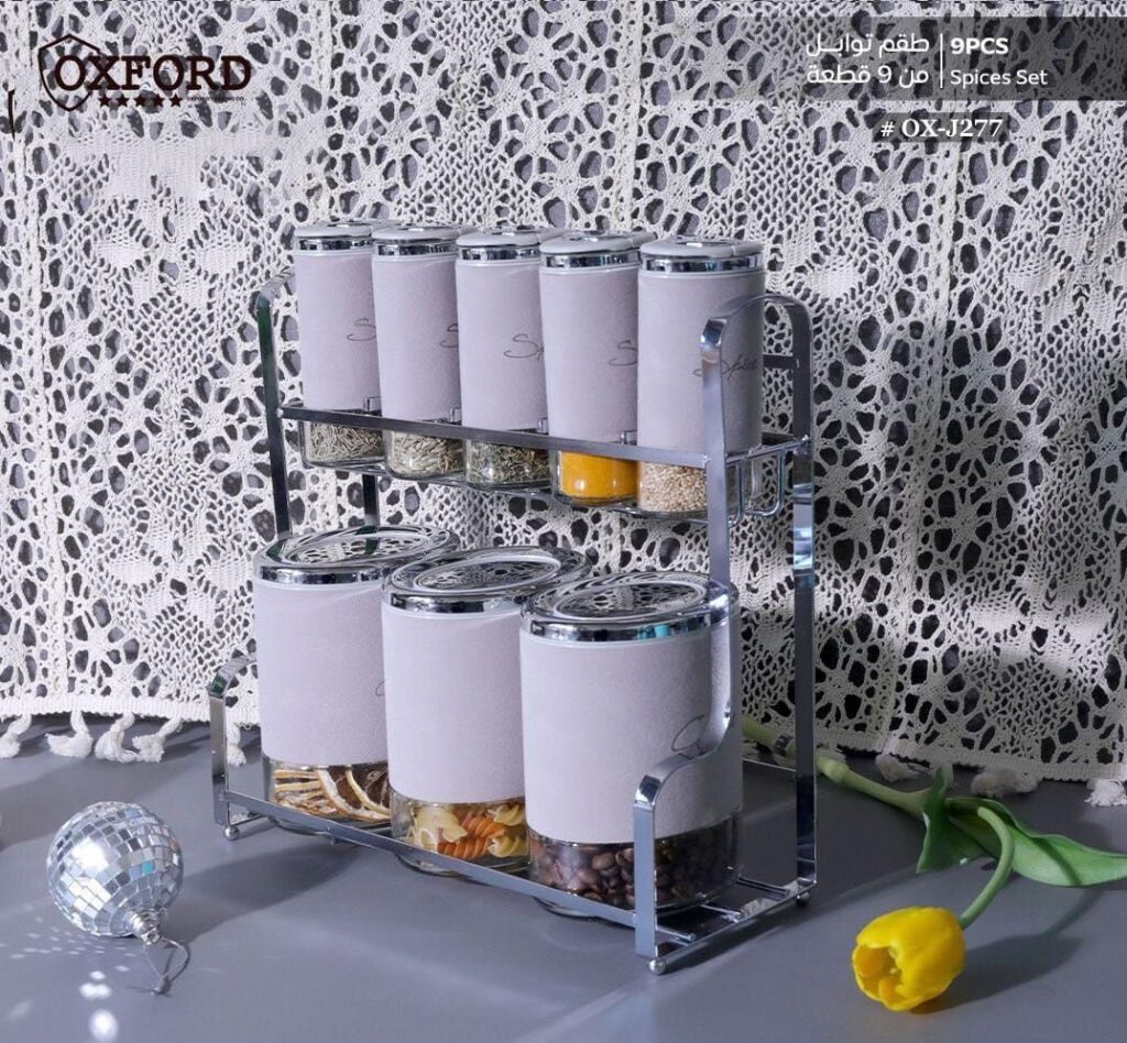 طقم توابل بورسلين شكل قطيفه 9 قطع