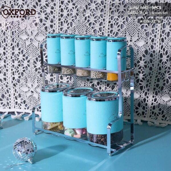 طقم توابل بورسلين شكل قطيفه 9 قطع