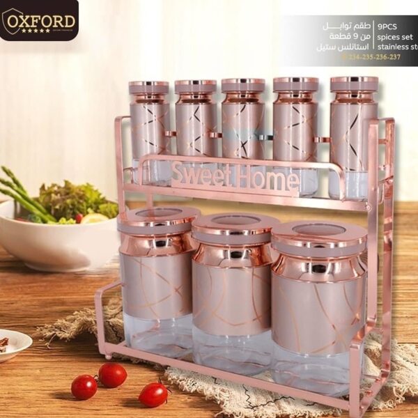 طقم توابل بورسلين 9 قطع