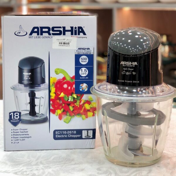 كويكي 3 سلاح 500 وات