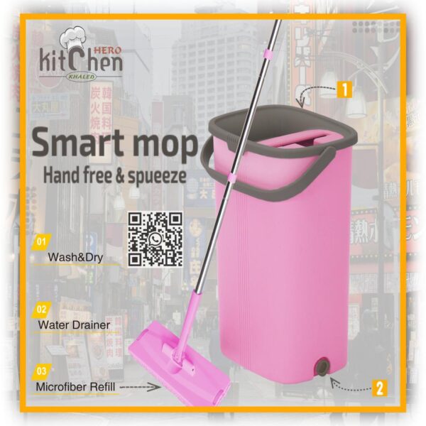 جردل باركيه المنشأه الصين