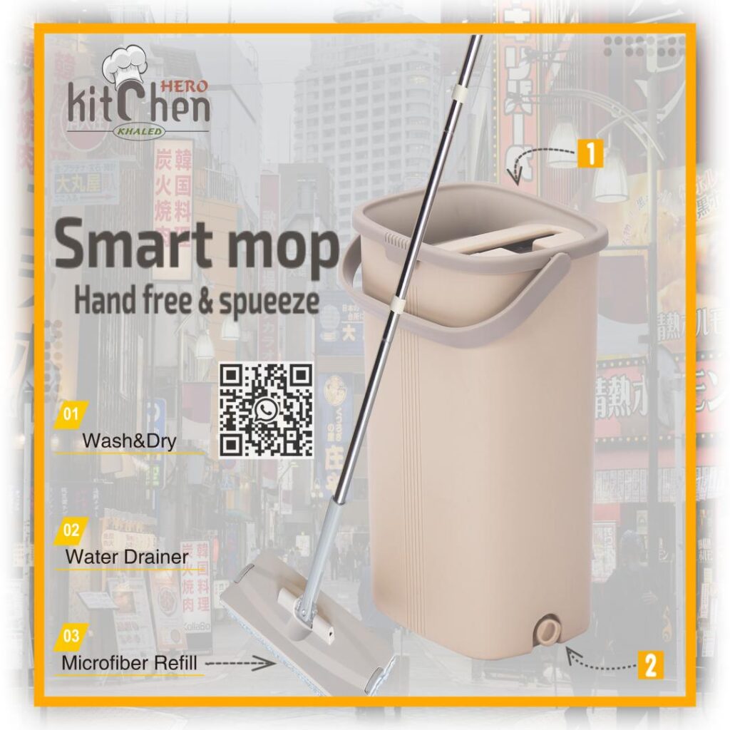 جردل باركيه المنشأه الصين