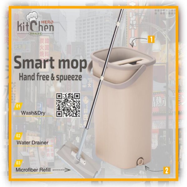 جردل باركيه المنشأه الصين