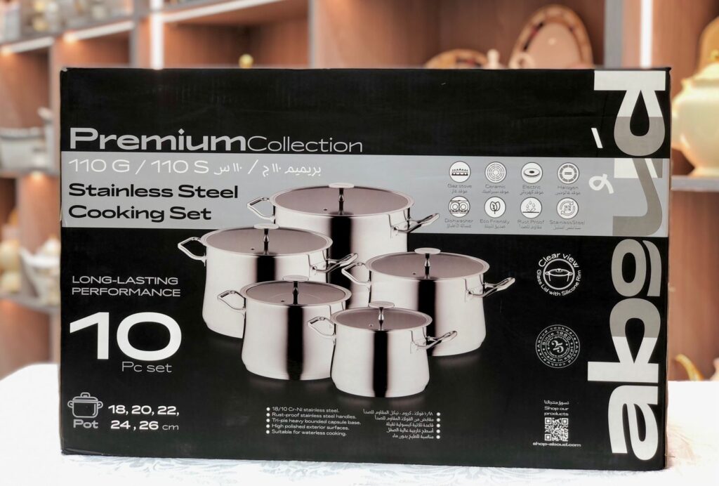 طقم استنالس بريم 10 قطع