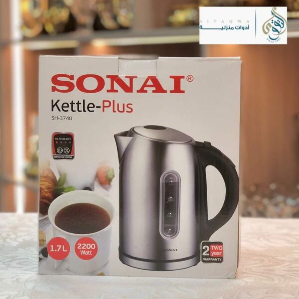 غلاي سوناي 2200 وات 1.7 لتر