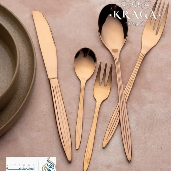 طقم معالق كارجا 86 قطعه