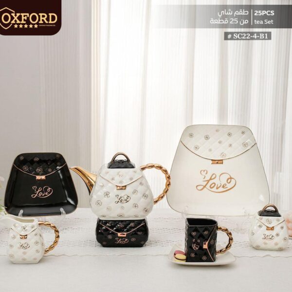 طقم شاي بورسلين 25 قطعه