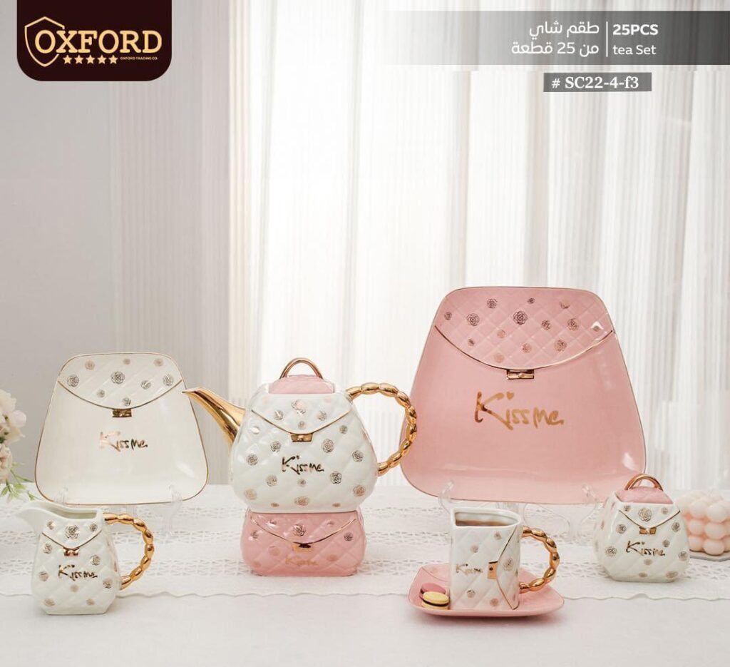 طقم شاي بورسلين 25 قطعه