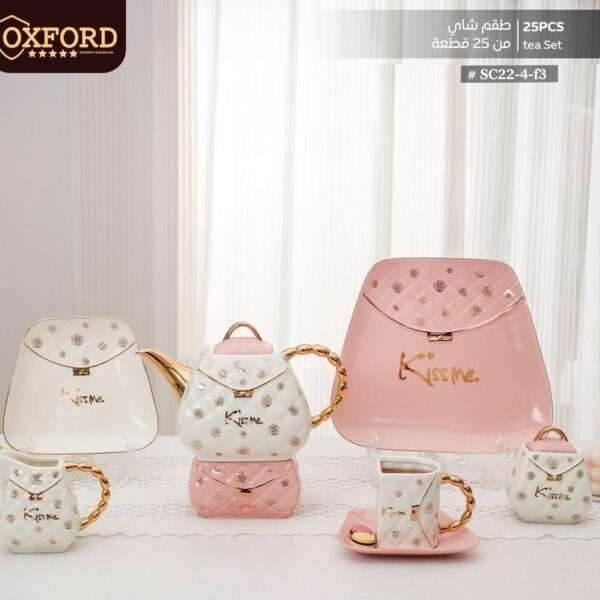 طقم شاي بورسلين 25 قطعه