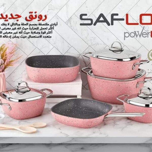 طقم حلل جرانيت سافلون تركي 10 قطع