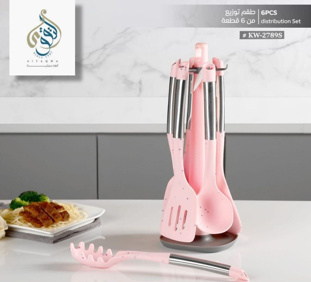 طقم توزيع سيليكون يد معدن 7 ق