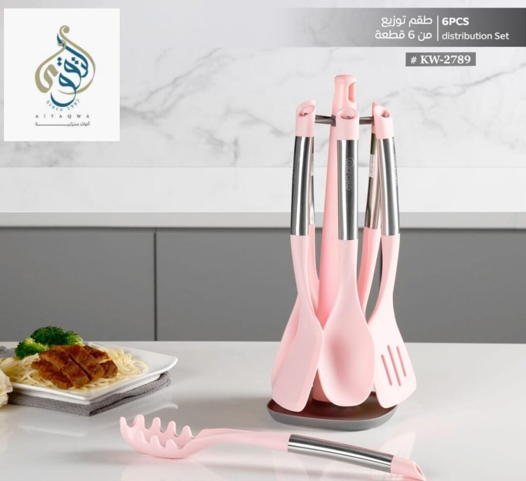 طقم توزيع سيليكون يد معدن 7 قطع