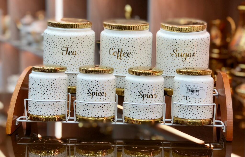 طقم توابل بورسيلن 7 قطع