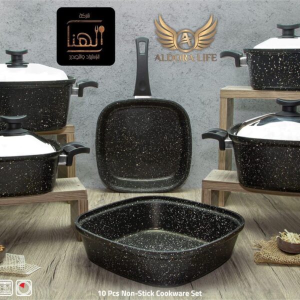 طقم حلل جرانيت مربع 10 قطع تركي  ماركه الهنا