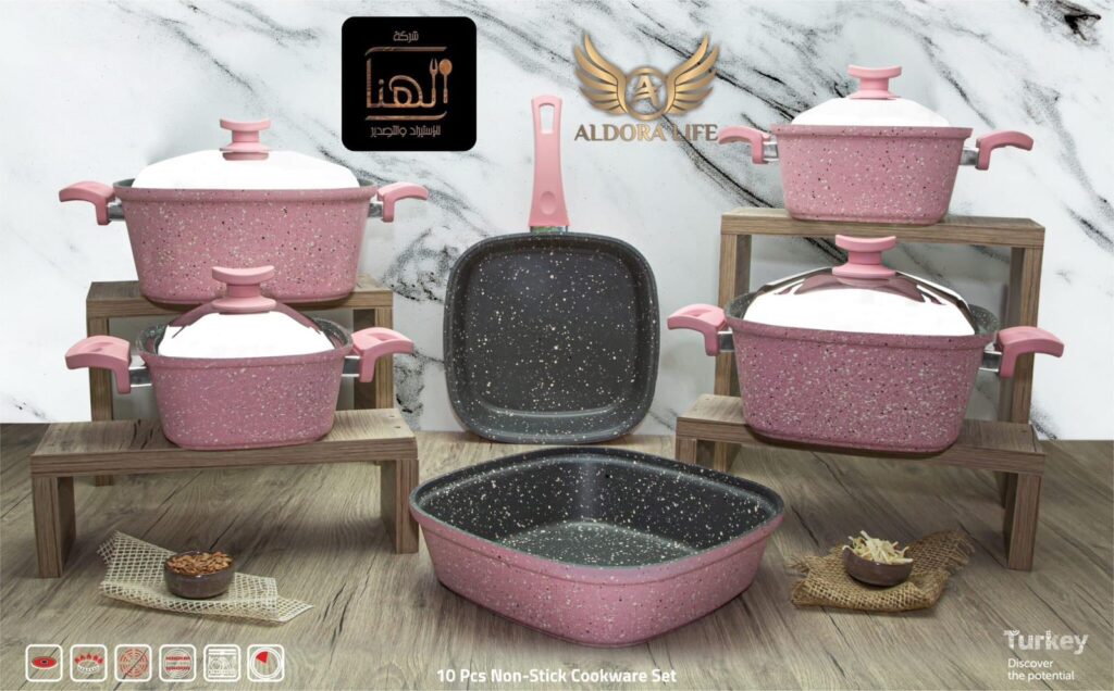 طقم حلل جرانيت مربع  10 قطع تركي ماركه الهنا