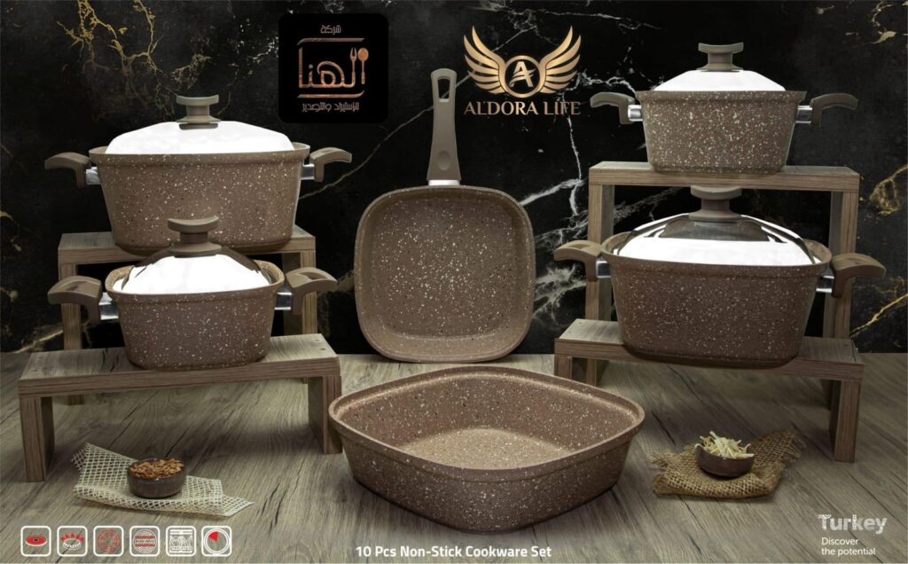 طقم حلل جرانيت مربع 10 قطع تركي  ماركه الهنا