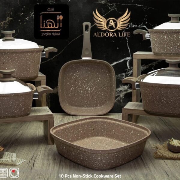 طقم حلل جرانيت مربع 10 قطع تركي  ماركه الهنا