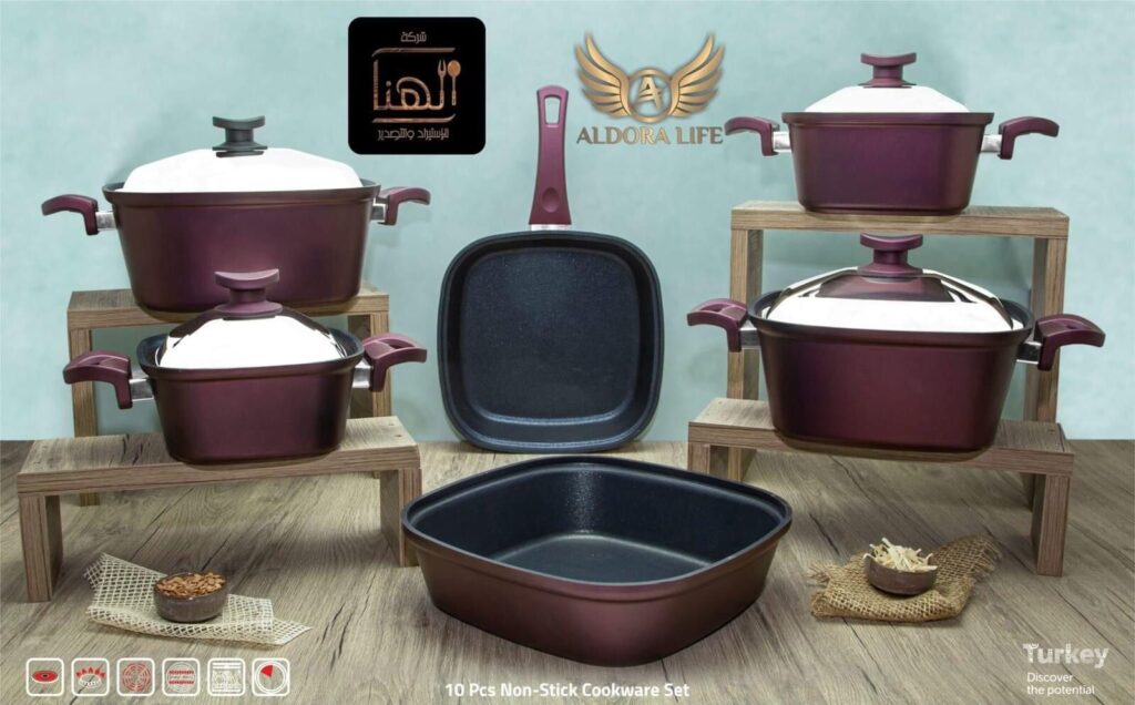 طقم حلل تيفال مربع 10 قطع تركي ماركه الهنا