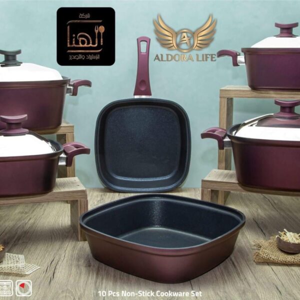 طقم حلل تيفال مربع 10 قطع تركي ماركه الهنا