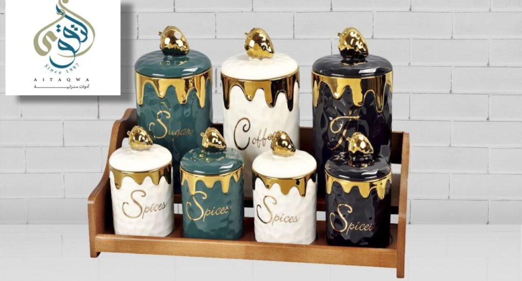 طقم توابل بورسيلين 7 قطع