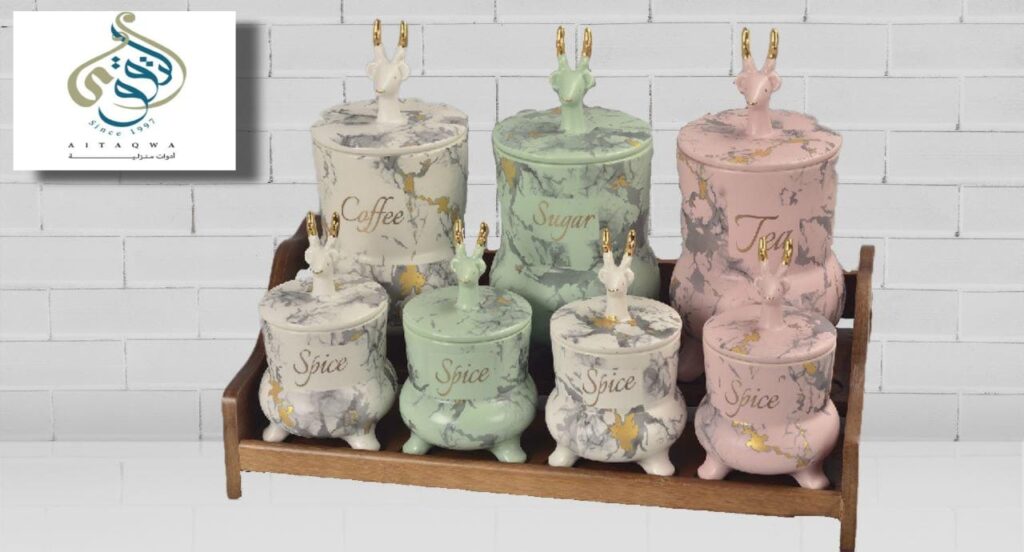 طقم توابل بورسلين 7 قطع