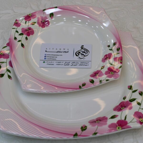 طقم ميلامين ماليزي 38 قطعه