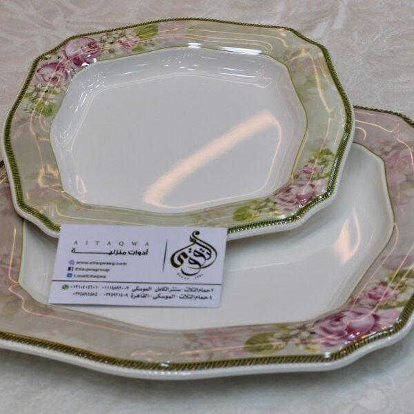 طقم ميلامين ماليزي 38 قطعه