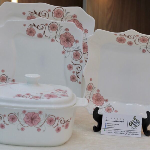 طقم اركوبال اوسنتك ٦٦ قطعه