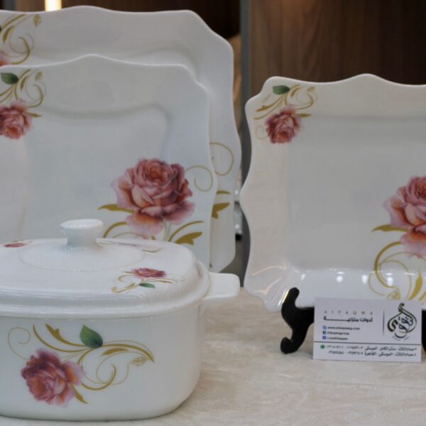 طقم اركوبال اوسنتك ٦٦ قطعه