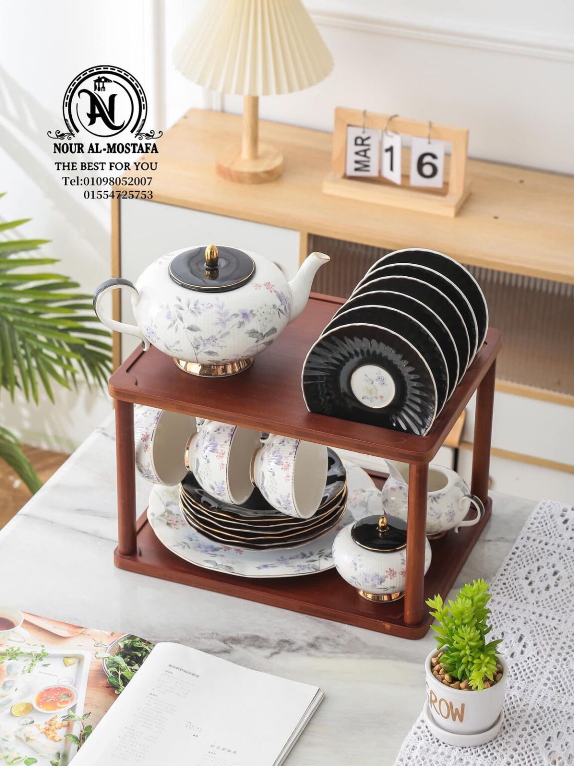 طقم شاي وجاتوه علي حامل خشب 25 قطعه