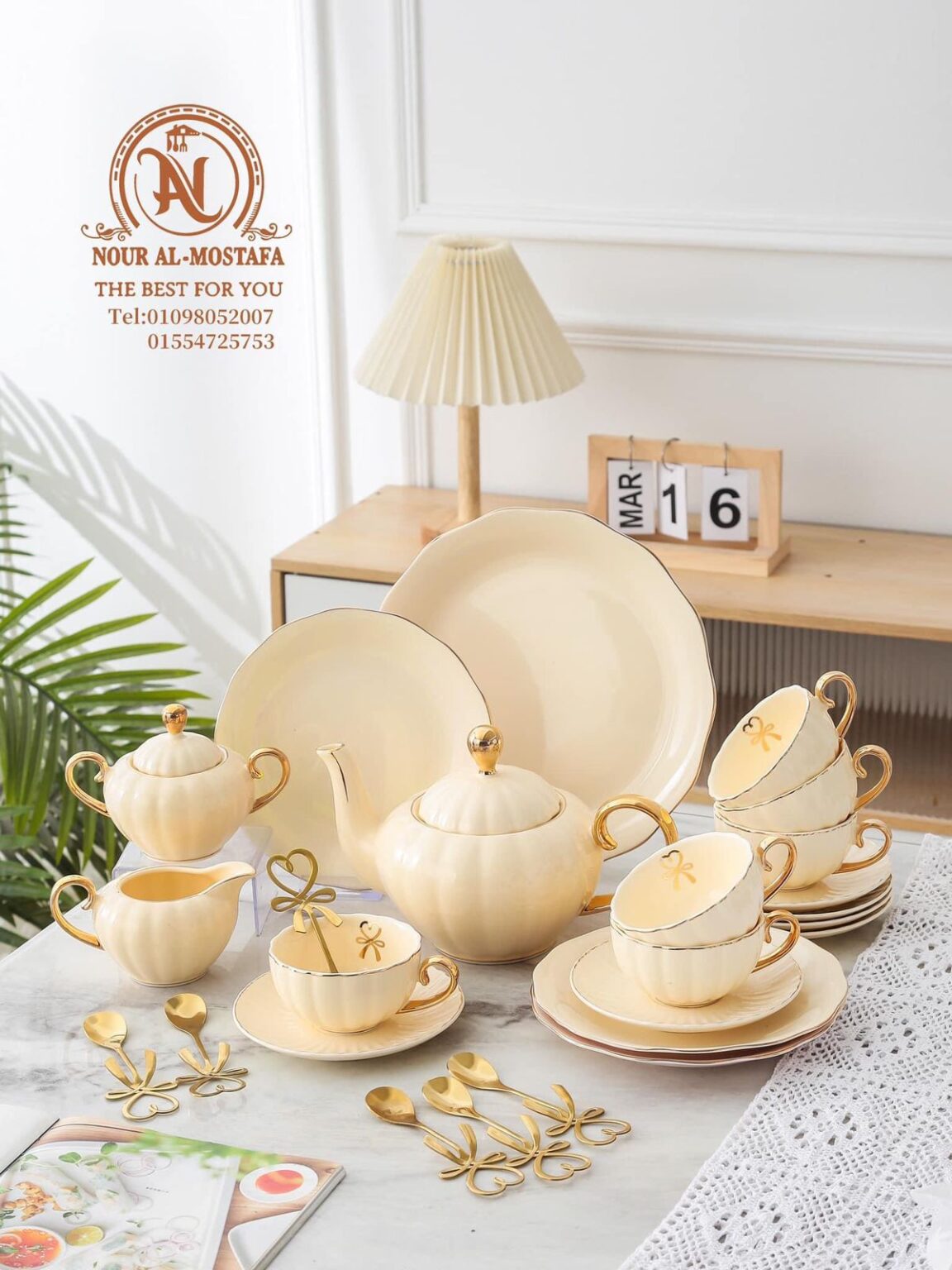 طقم شاي وجاتوه 30 قطعه